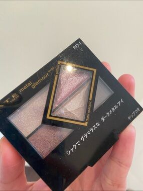 Kate Metal Glamour New eyeshadow RD-1